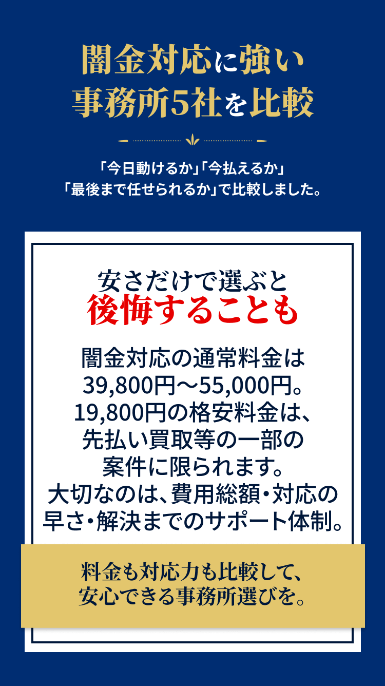 item-01